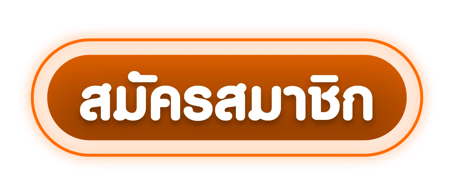 BETFLIX ทางเข้าเล่นเว็บตรง ลิงก์อัปเดตล่าสุด