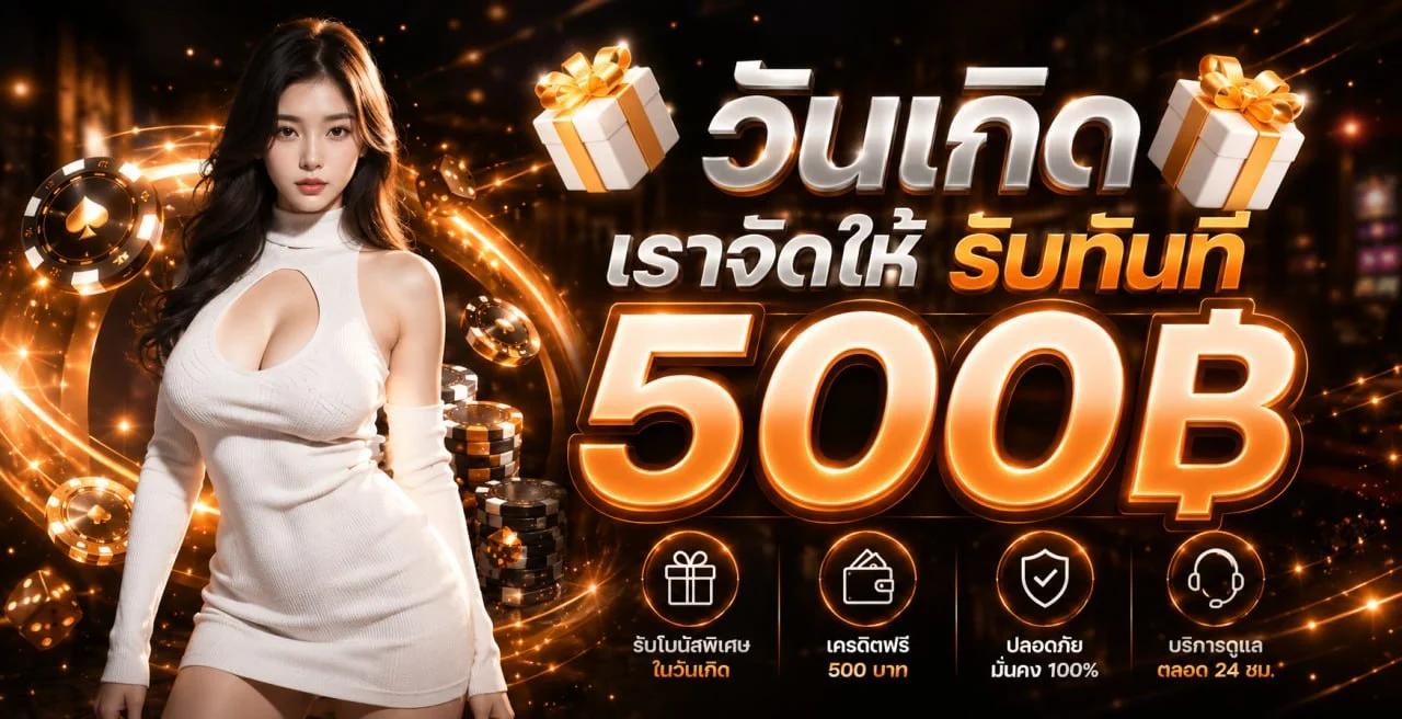 คาสิโนสด BETFLIX เดิมพันบาคาร่า รูเล็ต กับดีลเลอร์สดแบบเรียลไทม์